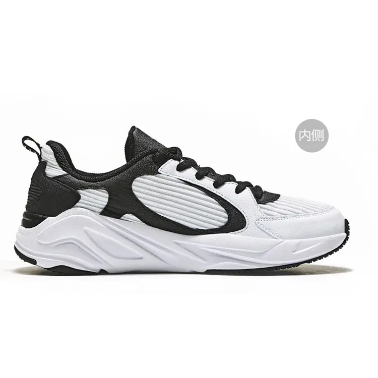 Latest Products Fashion Cozy Zapatillas Hombre Women Men Casual Unisex Sneaker Sport Shoes